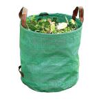 Solide sac de déchets de jardin - 75 litres