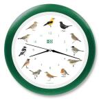 Horloge avec sons d'oiseau - bord vert